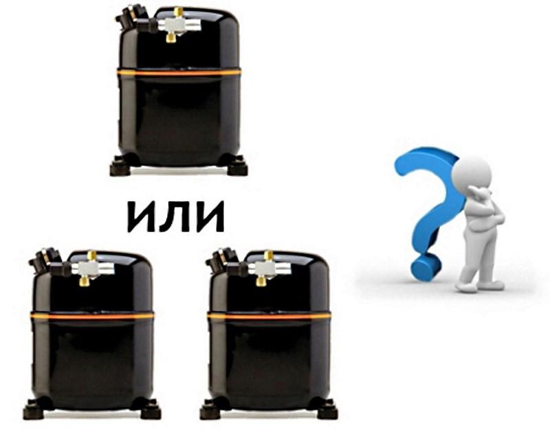 что лучше 1 или 2 компрессора