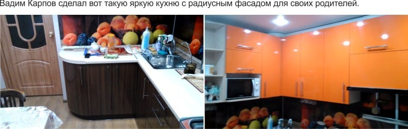 Маленькая угловая кухня