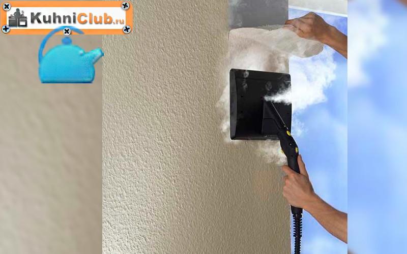 Парогенератор-для-снятия-обоев