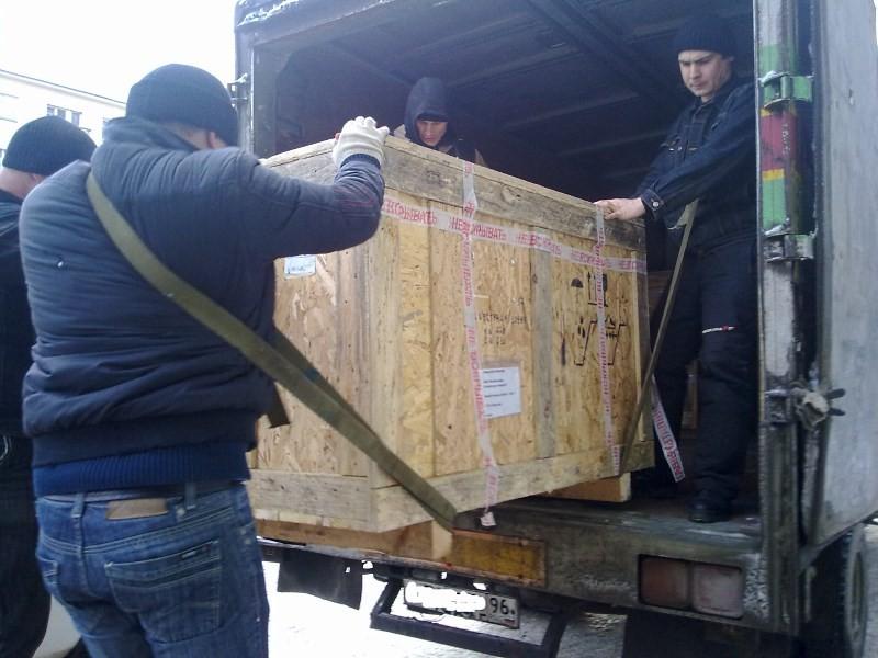 Перевозка холодильника